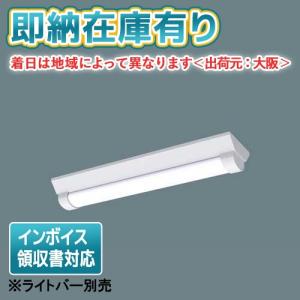 Panasonic（パナソニック） △[法人限定][即納在庫有り] NNWK41180
