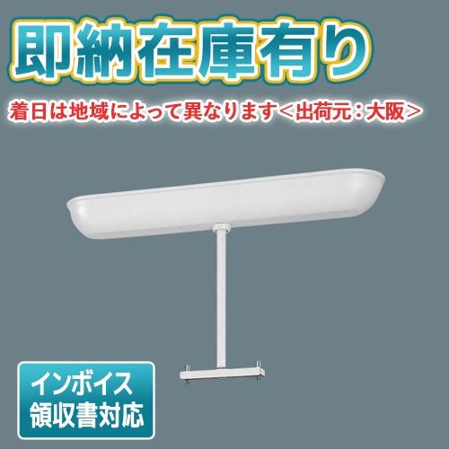 [法人限定][即納在庫有り] FP22325C パナソニック 誘導灯 リニューアルプレート 全長25...