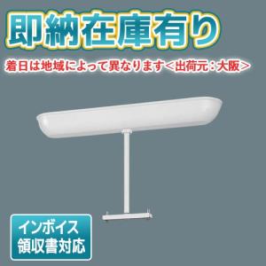 Panasonic パナソニック FA20312CLE1+FK20300 LED避難口誘導灯B