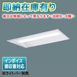 Panasonic（パナソニック） [法人限定][即納在庫有り] NNLK42330 iD