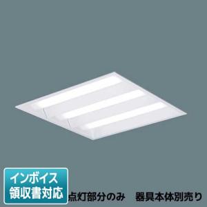 Panasonic（パナソニック） [法人限定][即納在庫有り] NNFK33250J LA9