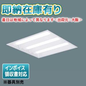 Panasonic（パナソニック） [法人限定][即納在庫有り] NNFK34450 LA9