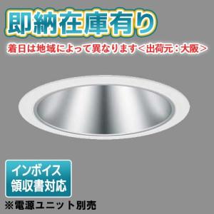 Panasonic（パナソニック） [法人限定][即納在庫有り] NNK16001N LE9