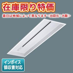 パナソニック NNW4510ENZ NNW4610ENZ ライトバー 2点セット Panasonic