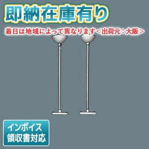 Panasonic（パナソニック） [法人限定][即納在庫有り] NNFW42500K LE9