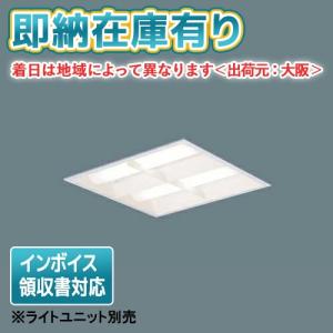 Panasonic（パナソニック） [法人限定][即納在庫有り] NNK16001N LJ9