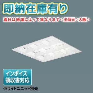 Panasonic（パナソニック） ○[法人限定][即納在庫有り] LLD4000V CE1