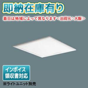 Panasonic（パナソニック） XL574PFUK LA9「NNFK35013J+NNFK37401C LA9