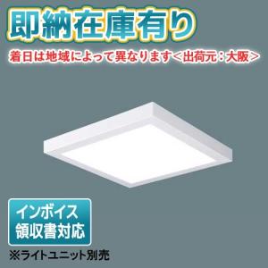 Panasonic（パナソニック） [法人限定][即納在庫有り] NNFK35010 LED