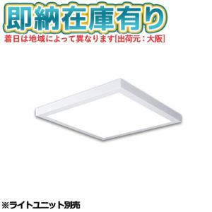 Panasonic NNFK 15014J /NNFK17303J LED照明 Panasonic（パナソニック） [法人限定][即納在庫有り] NNFK15014J 天井