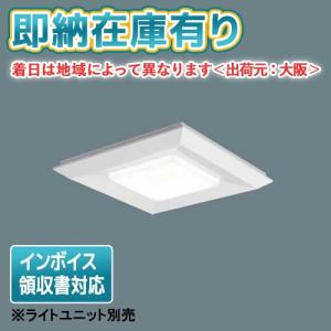 Panasonic（パナソニック） [法人限定][即納在庫有り] NNFK15014J 天井