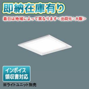 [法人限定][即納在庫有り] NNLK10735...の商品画像
