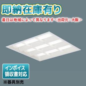 Panasonic（パナソニック） NNN51151SLE1 天井埋込型・壁埋込型 LED