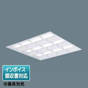 Panasonic（パナソニック） NNFB84605 天井埋込型（昼白色）非常用照明