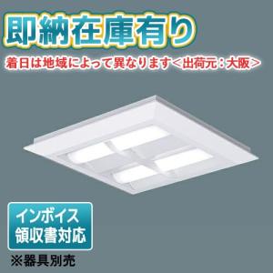 Panasonic（パナソニック） [法人限定][即納在庫有り] NNFK33350J LA9