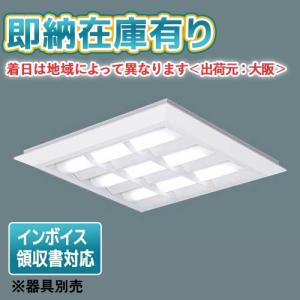 Panasonic（パナソニック） NNN61511WZ ダウンライト 天井埋込型 LED