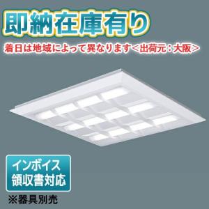 Panasonic（パナソニック） XY7672LE9 (NNY22662+NNY28548LE9