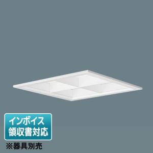 天井埋込型一体型LEDベースライト（電球色）XL583PJTK LA9