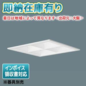 三菱 おすすめ品 EL-SC4010N/4 AHTZ LEDスクエアライト □530