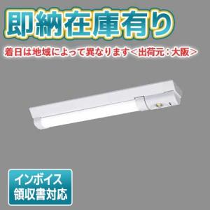 Panasonic NWFF21639 LE9 パナソニック LDL20 防湿防雨型 LED Panasonic NWFF21639 LE9 パナソニック LDL20 防湿防雨型 LED