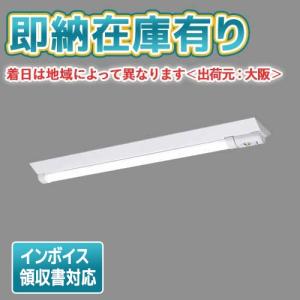 新品　XDL203VGN LE9 3台 Panasonic（パナソニック） △[法人限定][即納在庫有り] XDL203VGN LE9