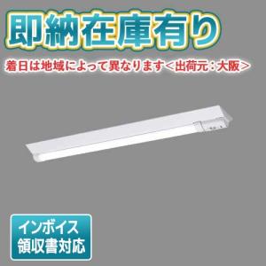 Panasonic（パナソニック） △[法人限定][即納在庫有り] NEL4500ED LE9