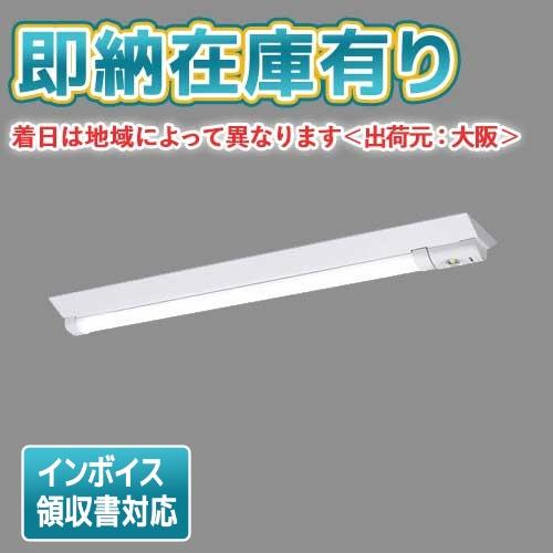 [法人限定][即納在庫有り] XWG452DGNJ LE9 パナソニック 天井直付型 40形 iDシ...