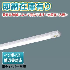 Panasonic（パナソニック） [法人限定][即納在庫有り] NEL4605GN LE9