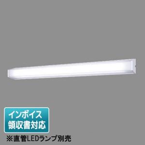 Panasonic（パナソニック） [法人限定] NNFW41835 LE9 天井直付型 壁直