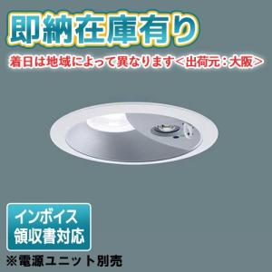 Panasonic（パナソニック） [法人限定][即納在庫有り] NNN61514WZ