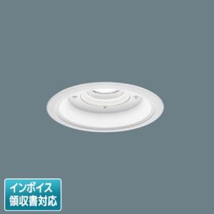 ODELIC（オーデリック） ダウンライト 【OD361403BCR】【OD 361 403BCR