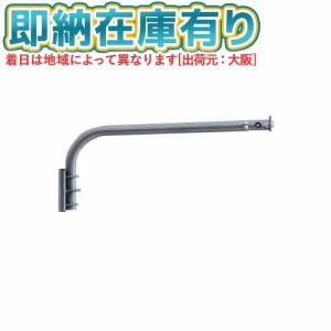 TOSHIBA（東芝） [法人限定][即納在庫有り] LEM-012009(W)-S1 高輝度