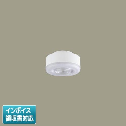 [法人限定] LLD2020LS CB1 パナソニック LED 電球色 LEDフラットランプ ビーム...