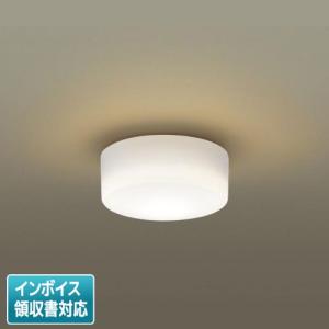Panasonic [法人限定] LSEB2026 LE1 パナソニック 天井直付型 壁