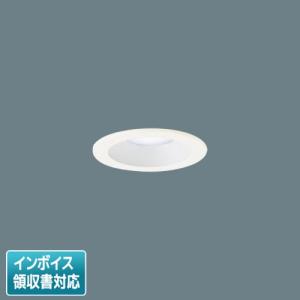 ※3台　パナソニック　シーリングライトLGW51704W CF1 LED LGW51704W | 照明器具検索 | 照明器具 | Panasonic