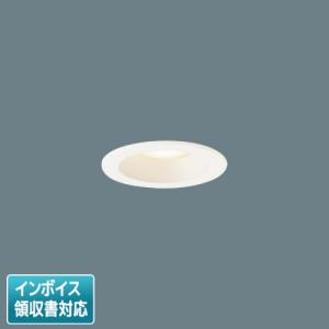 Panasonic LSEB 9502KLB1 LEDダウンライト 5個セット Amazon.co