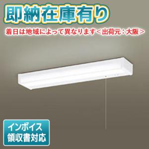 Panasonic [法人限定][即納在庫有り] LSEB7106 LE1 パナソニック