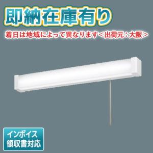 キッチンライト パナソニック　LGB52094LE1 2台セット Panasonic（パナソニック） (納期2ケ月以上〜) LGB52094 LE1 壁直付型