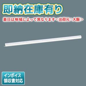 Panasonic（パナソニック） ○[法人限定][即納在庫有り]LSEB9044 LE1 