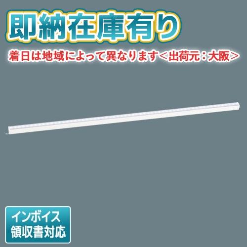 ○[法人限定][即納在庫有り] LSEB9042 LE1 パナソニック 天井直付 壁直付 据置取付 ...