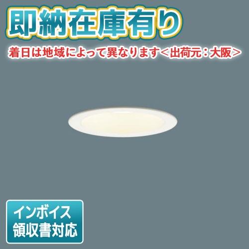 [法人限定][即納在庫有り] LSEB9502K LB1 パナソニック 天井埋込型 LED 電球色 ...