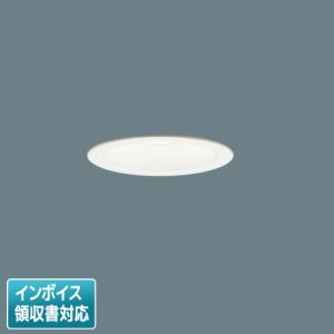 [法人限定] LSEB9516 LB1 パナソニック 天井埋込型 LED 温白色 ダウンライト 浅型7H マイルド配光 調光 埋込穴φ100【LGD3106V LB1 同等品】[ LSEB9516LB1 ]｜light-expert