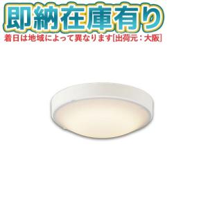 [法人限定][即納在庫有り] LSEW2028 CF1 パナソニック ※ランプ付 リニューアル 壁直付 電球色 シーリング 防湿 防雨【LGW51716W CF1 同等品】[ LSEW2028CF1 ]｜light-expert