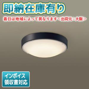 TAKIZUMI ○[即納在庫有り] TLFR4030 タキズミ 瀧住 TAKIZUMI LED