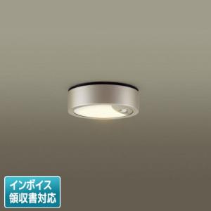 [法人限定] LSEWC2089 LE1 パナソニック  LED 電球色 軒下用シーリング 防雨型 明るさセンサ 段調光【LGWC51543 LE1 同等品】[ LSEWC2089LE1 ]｜light-expert