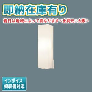 【新品未使用】Panasonic シャワーヘッド W水流 RLXGVRY913S Panasonic パナソニック W水流シャワーヘッド メタルワンタッチ