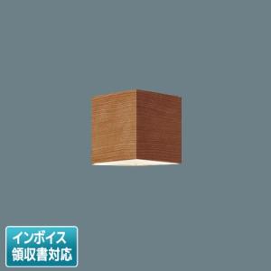 Panasonic ○[法人限定][即納在庫有り] マルチハロゲン灯 SC形 L