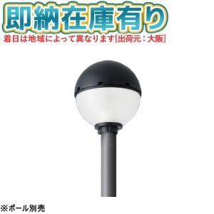 TOSHIBA [法人限定] LEK-320016A33 東芝 専用LED電源ユニット