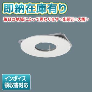 [法人限定][即納在庫有り] FK80011 パ...の商品画像
