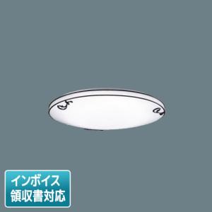 [法人限定][即納在庫有り] LSEB1184K パナソニック 天井直付 LED 昼光色 電球色 シーリングライト リモコン調光 リモコン調色【LGC31142K 同等品】[ LSEB1184K ]